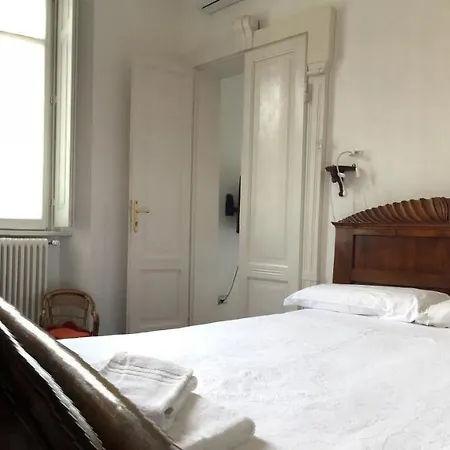 Casa Di Zia Luisa In Centro * Комо